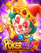 สัมผัสประสบการณ์ใหม่กับ win win won slot